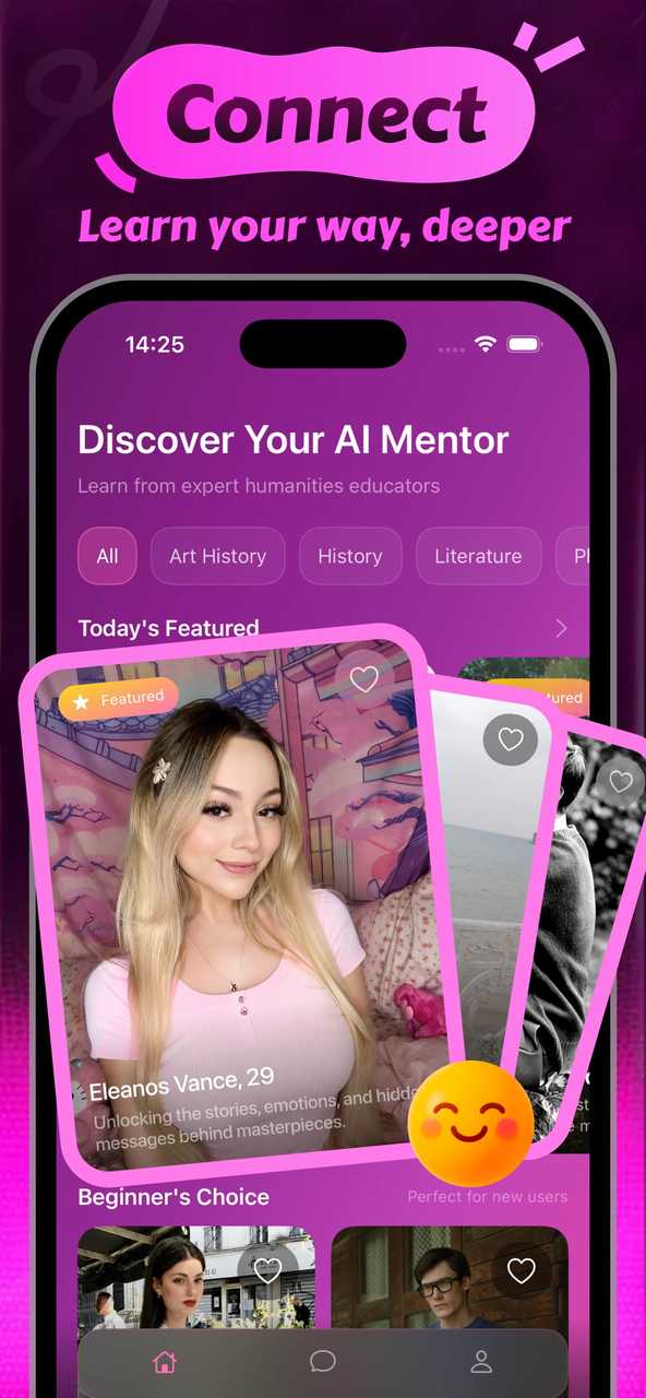 Aftere App Screenshot 1